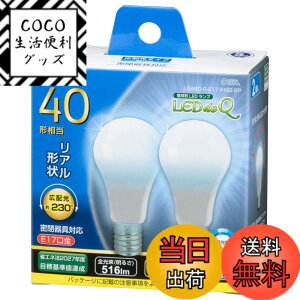 �y���������z�I�[���d�@ LED�d�� ���` E17 40�`���� �����F 2���� LDA4D-G-E17IH92-2 06-3440 OHM