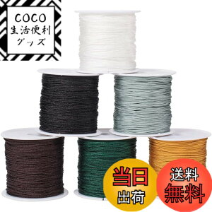 �y���������zPH PandaHall 6���� ��35m/���� ���a0.8mm �i�C�������[�v �� ���ѕR ��| �H�| �i�C�����R�[�h ��҂� �u���X���b�g �n���h���C�h DIY�p �N���t�g ��|�p�i ���� �ޗ� �f�� �����F
