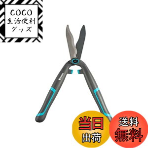 �y���������zGARDENA(�K���f�i) ���荞�݂΂��� �g�^�n �y�� EasyCut �S��53.7cm �n��20cm 12301-20 ���i:�ő�25�N