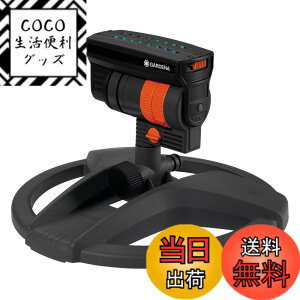 �y���������zGARDENA(�K���f�i)��U���X�v�����N���[ AquaZoom �R���p�N�g 18708-20 ���i:�ő�5�N