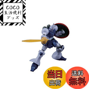 �y���������zBANDAI SPIRITS(�o���_�C �X�s���b�c) HGUC 197 �@����m�K���_�� �M���� 1/144�X�P�[�� �F�����ς݃v�����f��