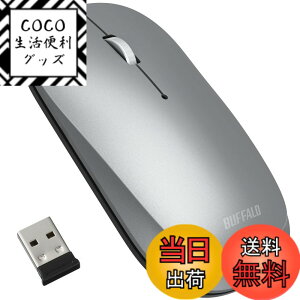 �y���������z�o�b�t�@���[ ���C�����X ���o�C���}�E�X 2.4GHz ���V�[�o�[�t�� FLEXUS ���^�y�� 3�{�^�� ���� �É� BlueLED MIL�K�i���� dpi�ؑ�(600/1200) �v���[���e�[�V�������[�h���� �ߓd���f�� ��