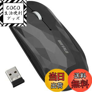 �y���������z�o�b�t�@���[ ���C�����X ���o�C���}�E�X 2.4GHz ���V�[�o�[�t�� FLEXUS ���^�y�� 3�{�^�� ���� �É� BlueLED MIL�K�i���� dpi�ؑ�(600/1200) �v���[���e�[�V�������[�h���� �ߓd���f�� ��