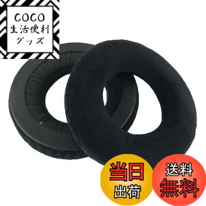 �y���������zChic Tuant �C���[�p�b�h for Beyerdynamic (�x�C���[�_�C�i�~�b�N) DT990, DT990PRO, DT931, DT911, DT880, DT880PRO, DT811, DT801, DT770, DT690, DT660, DT551, DT531, DT440 �w�b�h�Z�b�g�ɑΉ� �����p�w�b�h�z���p