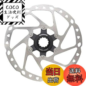 �y���������z�V�}�m(SHIMANO) SM-RT64 160mm �Z���^�[���b�N �i���[�^�C�v ESMRT64SI3C
