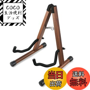 �y���������zDonner �M�^�[�X�^���h �܂��ݎ� �ؐ� A�^ ��t�ȒP ���萫�\�� �A�R�M �x�[�X �o���W���[�ɑΉ� DS-3