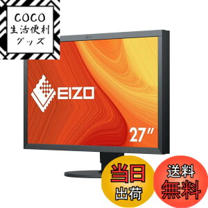 �y���������zEIZO ColorEdge CS2740 (27�^�J���[�}�l�[�W�����g�t�����j�^�[/4K UHD/Adobe RGB 99%/USB Type-C/)