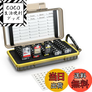 �y���������z��e�� 40�� SD SDHC SDXC/NS/PSV/CFexpress Type A �J�[�h���[�P�[�X �������[�J�[�h�P�[�X �ϏՌ� �h�o �h��