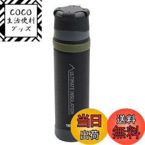 �y���������zTHERMOS(�T�[���X) �R��p�X�e�����X�{�g��900ml FFX-901 (�}�b�g�u���b�N�iMTBK�j)