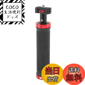 �y���������zCAMVATE DSLR�J�����P�[�W�A�N�Z�T���p��1/4 -20�܂݃l�W�t���}�E���g�t���S�����n���h�O���b�v