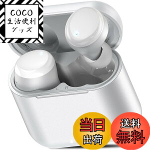 �y���������z�C���z�� bluetooth ���C�����X�C���z�� ���K���� ���ቹ�� �g�F�n���� �J�X�^��EQ�u���F�n�ɕϊ��\�v ��p�A�v���Ή� IPX8�h�� �y�� �ő��45���Ԃ̍Đ� AI �ʘb�� �m�C�Y�L����