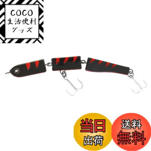 �y���������zAbuGarcia (�A�u�K���V�A) �S�b�h���� 100mm/7.7g �u���b�N�M�[�S�I�����W�x���[ SSGDRN100MM7.7G-BLGRB �o�`���� �V�[�o�X
