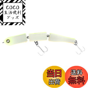 �y���������zAbuGarcia (�A�u�K���V�A) �S�b�h���� 100mm/7.7g �`���[�g�����[�X�o�b�N�p�[�� SSGDRN100MM7.7G-CHPW �o�`���� �V�[�o�X