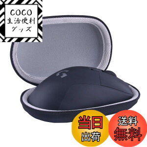 �y���������z�p�� �Q�[�~���O�}�E�X ���C�����X G304 G703/G703h G403 G603 ���[�P�[�X-WERJIA JP