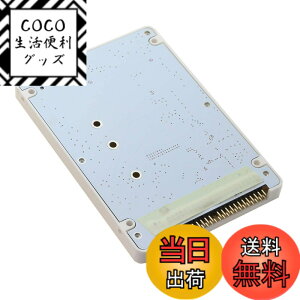 �y���������zCablecc NGFF B/M-Key SSD - 2.5�C���` IDE 44�s�� �n�[�h�f�B�X�N�P�[�X �m�[�g�u�b�N�p�\�R���p
