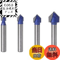 楽天市場】トリマー 6.35の通販