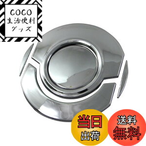 �y���������zBRIGHTZ N-WGN JH3 JH4 ���b�L�G�A�R�����[�o�[�J�o�[ 5PC �y INT�|ETC�|249�|5PC �z JH H3 H4 3 4 NWGN N WGN �G�k ���S�� �G�k���S�� N���S�� �G�kWGN 37524