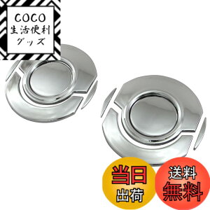 �y���������zBRIGHTZ N-WGN�J�X�^�� JH1 JH2 ���b�L�G�A�R�����[�o�[�J�o�[ 10PC �y INT-ETC-249-10PC �z JH H1 H2 1 2 �J�X�^�� NWGN N WGN �G�k ���S�� �G�k���S�� N���S�� �G�kWGN NWGN�J�X�^�� �G�k ���S���J�X