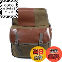 楽天市場】汎用（サイドバッグ・サドルバッグ｜バッグ・ケース 