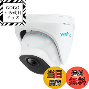 �y���������zReolink �h�ƃJ���� 4K PoE���d 800���掿 �L���ڑ� �Ď��J���� ������� �Z�L�����e�BIP�J���� H.265 AI�X�}�[�g�l�́E�ԗ��E�������m 24���ԏ펞�A���^�� �i�C�g�r�W���� �}�C�N�^�� 