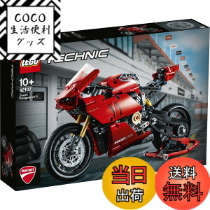 �y���������z���S(LEGO) �e�N�j�b�N �h�D�J�e�B �p�j�K�[�� V4 R 42107 �������� �u���b�N �v���[���g �o�C�N STEM �m�� �j�̎q 10�Έȏ�