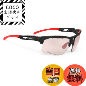 �y���������z���f�B�v���W�F�N�g(RUDYPROJECT) �X�|�[�c �}���\�� ���[�h�o�C�N KEYBLADE �L�[�u���[�h �J�[�{�j�E���t���[�� �C���p�N�gX2 ���� ���b�h�����Y SP507419-0000