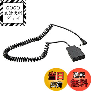 �y���������zCAMVATE EN-EL14�d���A�_�v�^2.1mm DC�P�[�u���ւ� for �j�R��