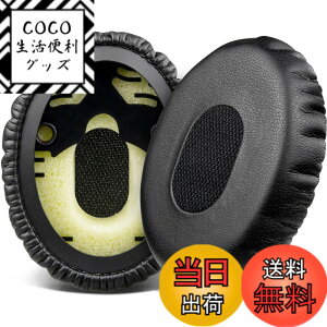 �y���������zSOULWIT �C���[�p�b�h �C���[�N�b�V���� �����p for Bose QuietComfort(QC) 3 and OE1 On-Ear �w�b�h�Z�b�g �p�w�b�h�t�H���p �w�b�h�z���p�b�h �\�t�g���U�[ �����x�t�H�[�� �u���b�N