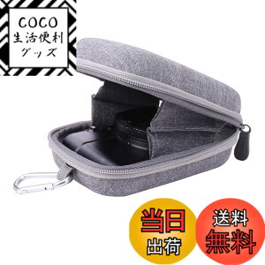 �y���������zAenllosi �p�i�\�j�b�N(Panasonic) DC-TZ99-W/DMC-TZ85/TZ90/TZ95/ZS99�R���p�N�g�f�W�^���J���� �Ή� ��p���[�P�[�X (�O���[)