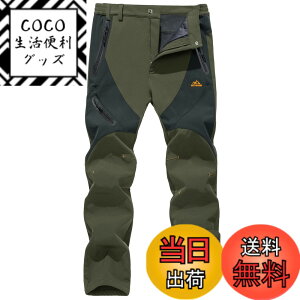 �y���������z[KEFITEVD] �h���Y�{�� �����Y �A�[�~�[�p���c �R�� �T�C�N�����O�p���c ���� �~���^���[�p���c ���t���[�X �����p���c �\�t�g�V�F���p���c �`�m�p�� �� �O���[�� JP 2XL