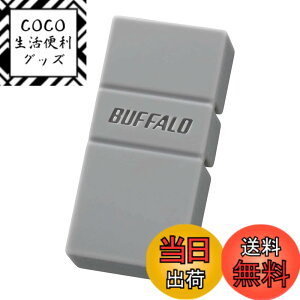 �y���������zBUFFALO USB3.2(Gen1)TypeC-A�Ή�USB������ 32GB�O���[ �y iPhone 16 / 16 pro ����m�F�ς� �zRUF3-AC32G-GY