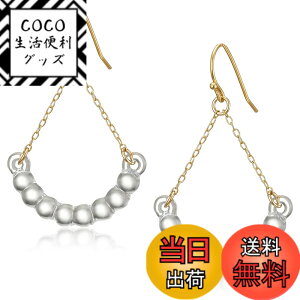 �y���������zHARIO (�n���I) �n���I �����v���[�N�t�@�N�g���[ �s�A�X �A�[��