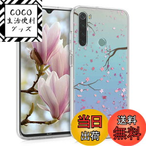 �y���������zkwmobile Xiaomi Redmi Note 8 (2019 / 2021)�Ή� �P�[�X - TPU �N���A �V���R�� �X�}�z�P�[�X �����h�~- ���킢�� �f�U�C�� TPU�P�[�X