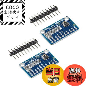 �y���������zKKHMF 2�� ADS1115 16Bit ADC 4�`�����l�� I2C IIC �݊� A/D�R���o�[�^ �σQ�C���A���v�t�� PGA ADC���W���[�� Arduino�p Raspberry Pi�p