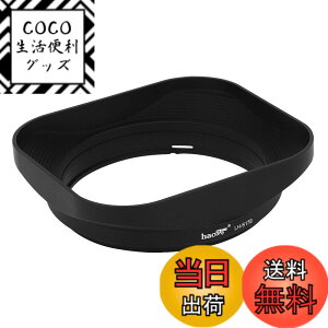 �y���������zHaoge LH-S17B �o���l�b�g���^���X�N�G�A�����Y�t�[�h�V�F�[�h for �\�j�[ Sony Vario-Tessar T E 16-70mm F4 ZA OSS SEL1670Z �����Y