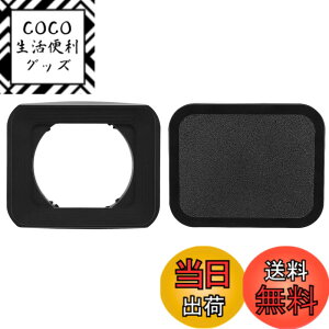 �y���������zHaoge LH-S35B �o���l�b�g���^���X�N�G�A�����Y�t�[�h�V�F�[�h �� ���b�v for �\�j�[ Sony Sonnar T FE 35mm F2.8 ZA SEL35F28Z ��Sonnar T FE 55mm F1.8 ZA SEL55F18Z �����Y