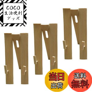 �y���������zsharprepublic 3���� ��q���� ��q�X�^���h �C���e���A �f�B�X�v���C �܂肽���� �n���h�t�@�� �X�^���h �W���p