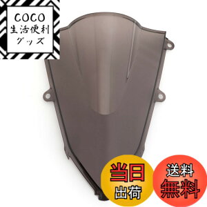�y���������zBruce & Shark �E�C���h�V�[���h �I�[�g�o�C�E�C���h�X�N���[�� �h�� �t�����g�K���X�X�N���[�� �z���_ CBR650R CBR 650 R 2019 �p�iWindshield�j ABS �X���[�N