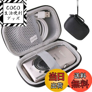 �y���������zCanon �f�W�^���J���� IXY 180/ IXY650 /IXY200/ IXY210 ��p�ی���[�P�[�X -waiyu JP (��)