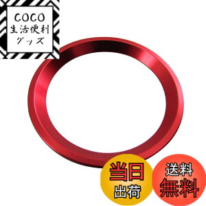 �y���������zBRIGHTZ G�N���X W463 �A���~�X�e�A�����O�����O �� �y INT-ETC-245 �z W 463 G320 G320L G350 G350d G500 G500L G55 G550 G55L G63 G65 Mercedes-Benz Mercedes Benz 38414