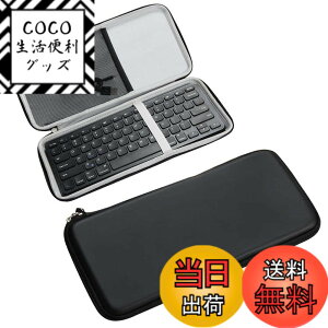 �y���������zAnker �E���g���X���� Bluetooth ���C�����X�L�[�{�[�h��p�ی���[�P�[�X (�P�[�X�̂�) -Hermitshell