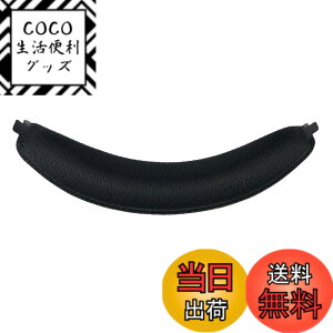 �y���������zChic Tuant �C���[�p�b�h for Logicool (���W�N�[��) G933 G633 �w�b�h�Z�b�g�ɑΉ� �����p�w�b�h�z���p�b�h�C���[�N�b�V�����������[�t�H�[��(�u���b�N) (�w�b�h�o���h)