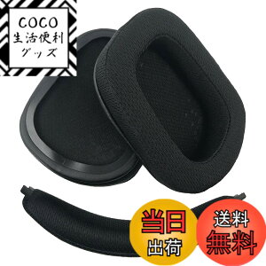 �y���������zChic Tuant �C���[�p�b�h for Logicool (���W�N�[��) G933 G633 �w�b�h�Z�b�g�ɑΉ� �����p�w�b�h�z���p�b�h�C���[�N�b�V�����������[�t�H�[��(�u���b�N) (�|���G�X�e�����b�V���z�C���p