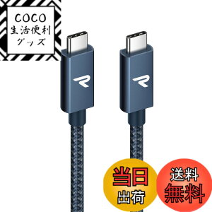 �y���������zRAMPOW USB C �P�[�u���y100W PD�Ή�/USB 3.2 Gen 2x2-20Gbps�f�[�^�]���zPD3.0/QC3.0�������[�d 4K/60Hz �f���o�͑Ή� �����ϋv iPhone17/Air/16/16e/15 �[�d�P�[�u�� MacBook Pro/iPad Pro/Google Pixel/Galaxy���^