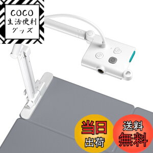 �y���������zOKIOLABS OKIOCAM T-4K 800����f ����J���� USB A3�Ή� �I�����C������ �ʎw�� Web��c �e�����[�N �������e�@ ��p���j