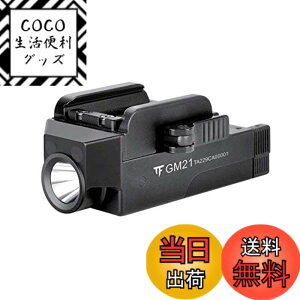 �y���������zBasicest �G�A�K�����C�g 20mm ���[���Ή� �^�N�e�B�J�� �E�F�|�����C�g CREE LED ���� �[�d�� �o�b�e������ 510���[����