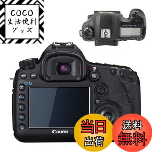 �y���������zkinokoo �f�W�^���J�����t���ی�t�B���� �t���v���e�N�^�[ Canon EOS 5D Mark III��p EOS 5D Mark3 �t�����j�^�[�p�K���X�v���e�N�^�[ 0.25mm�ƕ\���o�l���p�����\�ی�t�C�����Z�b�g 2�Z