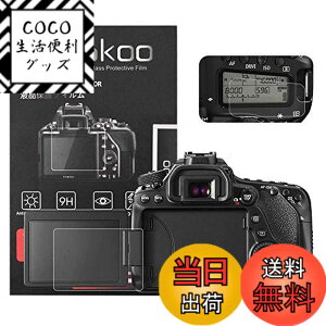 �y���������zkinokoo �f�W�^���J�����t���ی�t�B���� �t���v���e�N�^�[ Canon EOS 70D/80D/90D��p �t�����j�^�[�p�K���X�v���e�N�^�[0.25mm�ƕ\���o�l���p�����\�ی�t�C�����Z�b�g 2�Z�b�g(70D/80D/