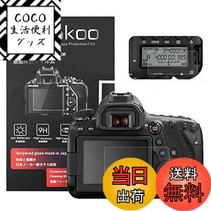 �y���������zkinokoo �f�W�^���J�����t���ی�t�B���� �t���v���e�N�^�[ Canon EOS 6D MarkII��p Canon EOS 6D Mark2�p �t�����j�^�[�p�K���X�v���e�N�^�[0.25mm�ƕ\���o�l���p�����\�ی�t�C�����Z�b�g