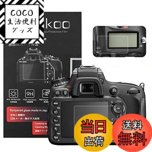 �y���������zkinokoo �f�W�^���J�����t���ی�t�B���� �t���v���e�N�^�[ Nikon D610/D600��p �t�����j�^�[�p�K���X�v���e�N�^�[�ƕ\���o�l���p�����\�ی�t�C�����Z�b�g 2�Z�b�g
